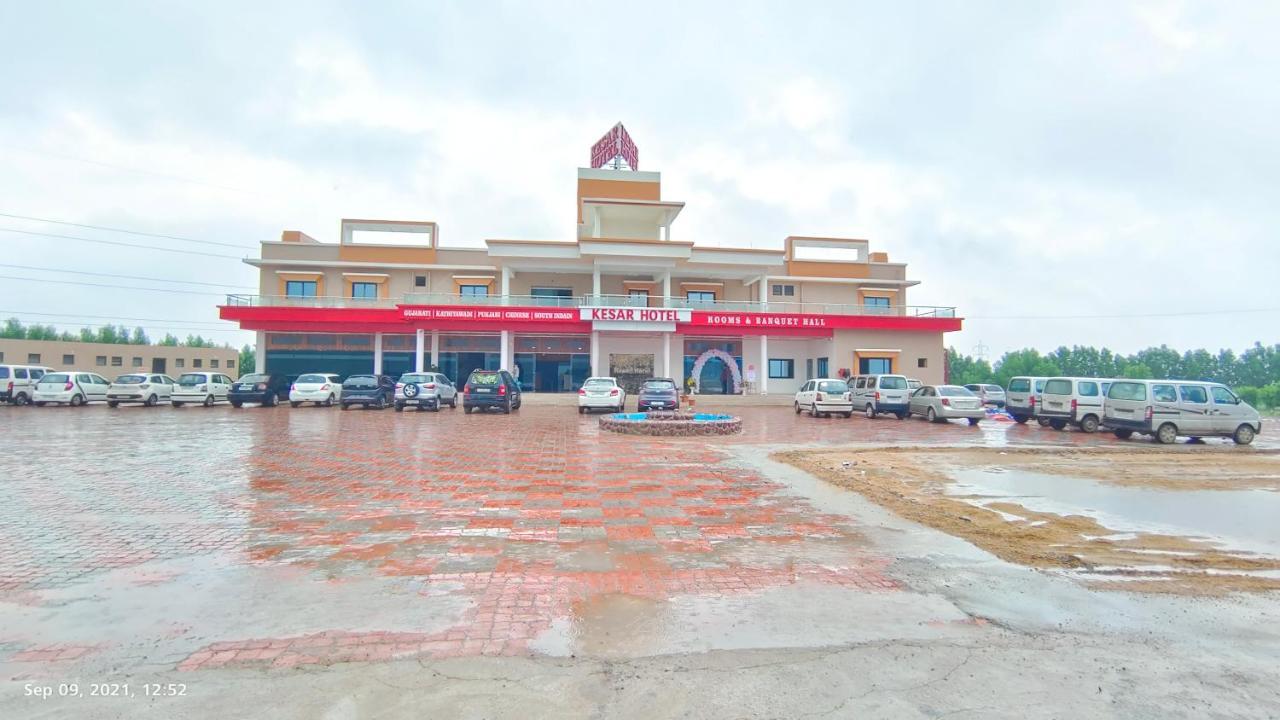 Kesar Hotel Viramgam Eksteriør billede