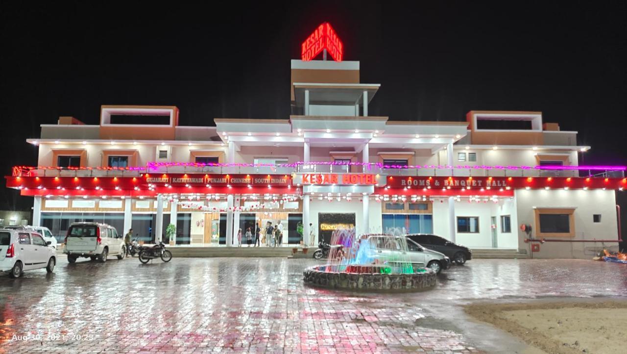 Kesar Hotel Viramgam Eksteriør billede