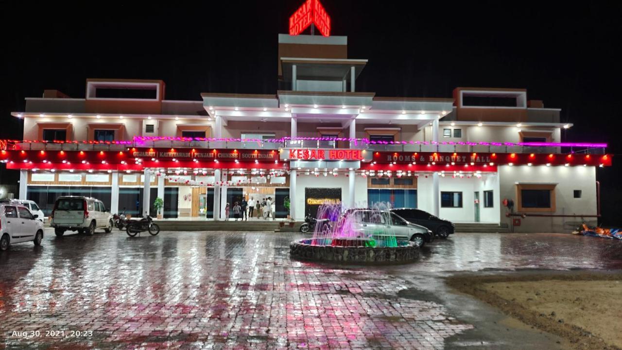 Kesar Hotel Viramgam Eksteriør billede