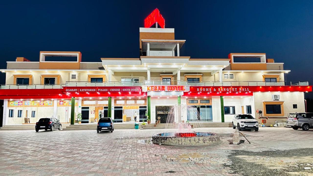 Kesar Hotel Viramgam Eksteriør billede