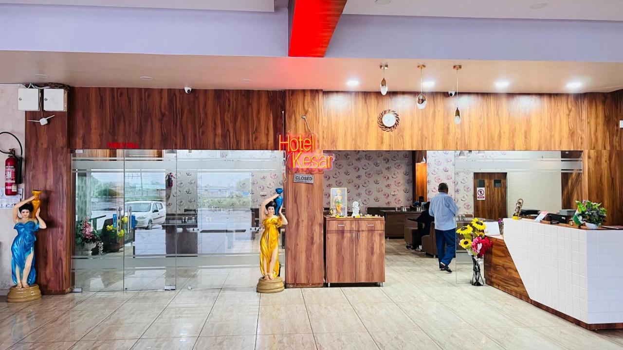 Kesar Hotel Viramgam Eksteriør billede
